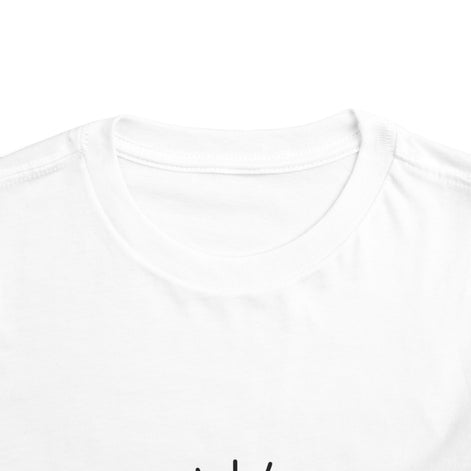 Toddler Tee — "Be A Good Human" Positive Message Shirt