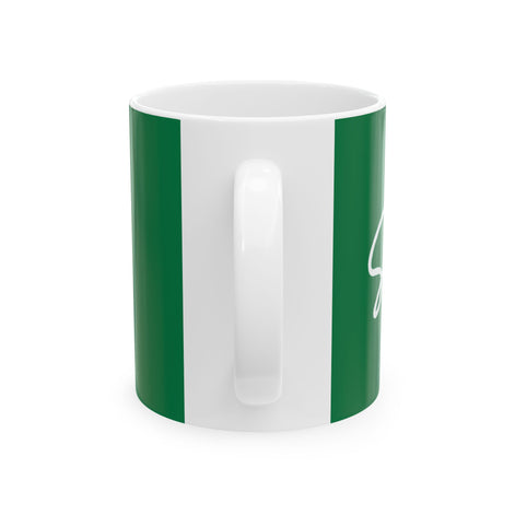 Green/White Smile Ceramic Coffee Mug - 11oz & 15oz