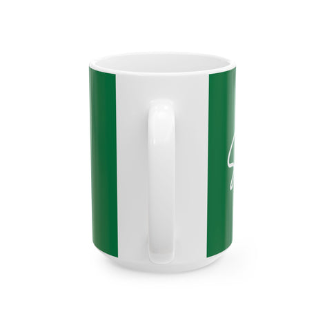 Green/White Smile Ceramic Coffee Mug - 11oz & 15oz